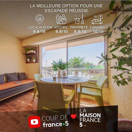 Retromirabeau "Cote Mer" - 29M2 - Lumineux - Terrasse Loggia - Vue Marina - Parking Securise - 2 A 3 Pers - Emplacement Top - Cheques Vacances Connect Gruissan Exterior foto